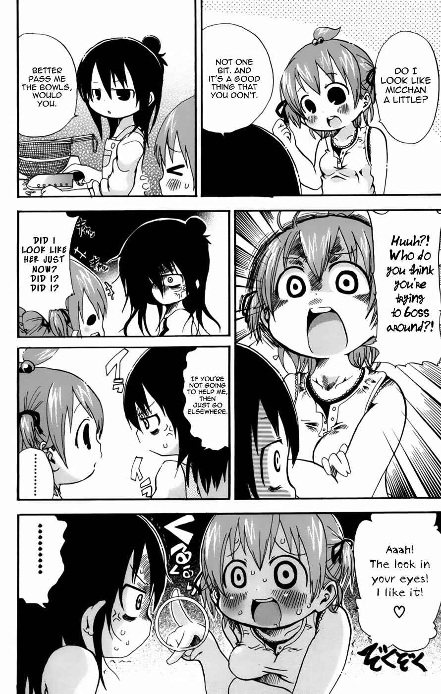 Mitsudomoe Chapter 56 - Page 2