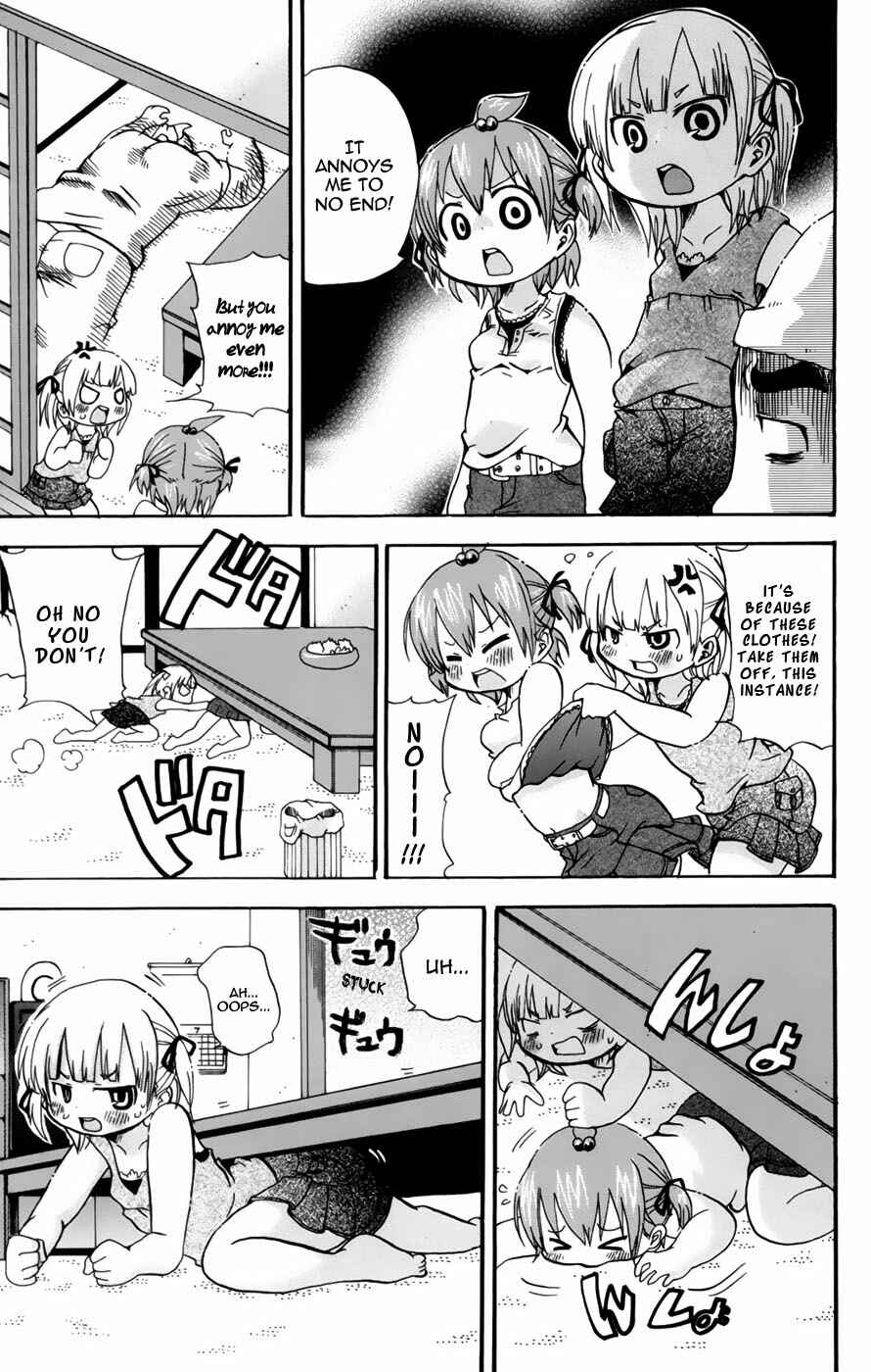 Mitsudomoe Chapter 56 - Page 5