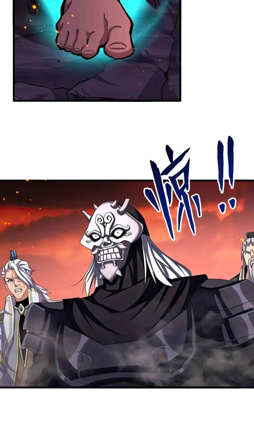 The Servant Is the Demon King?! Chapter 484 - Page 28