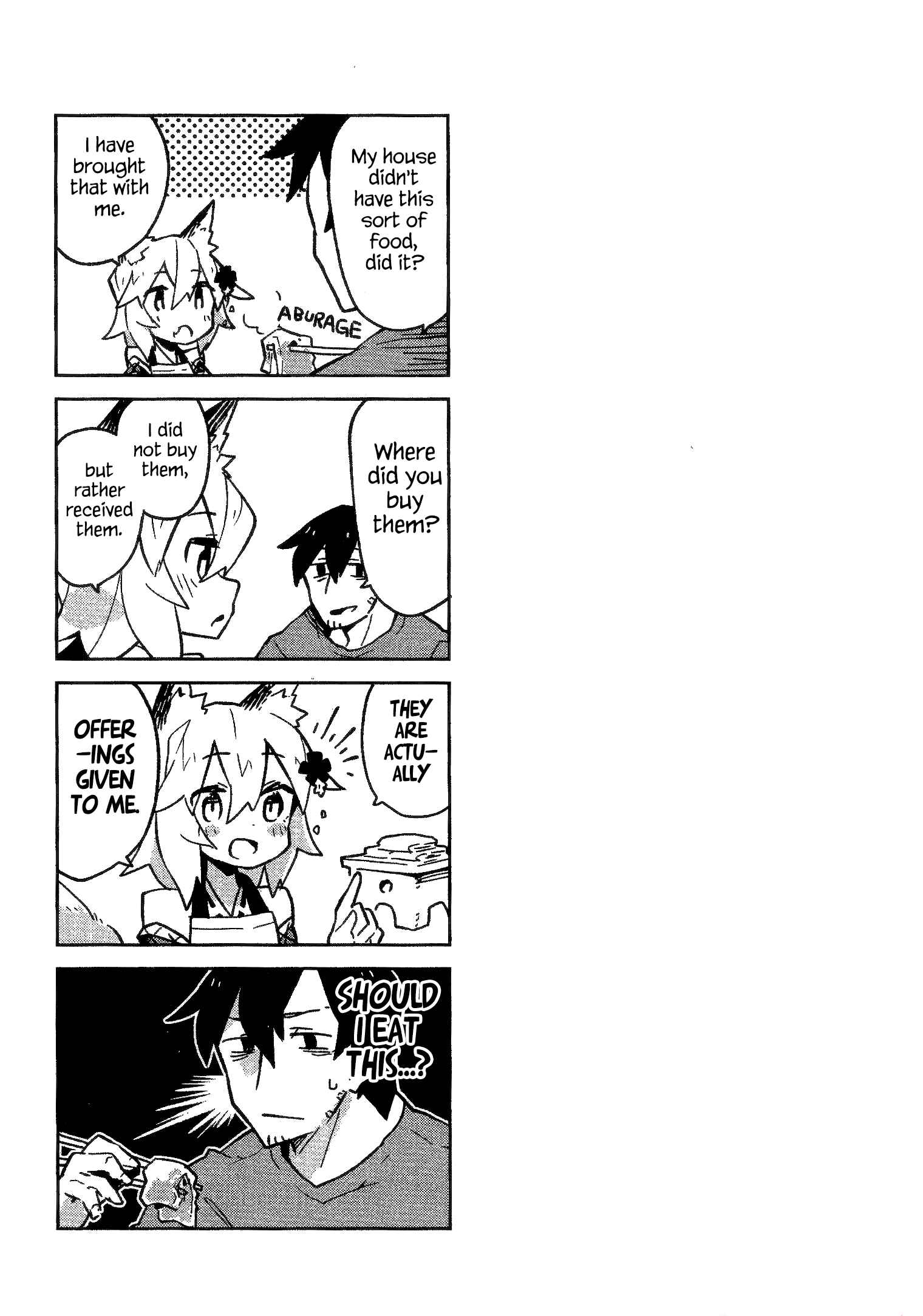 Sewayaki Kitsune no Senko-san Chapter 7.5 - Page 11