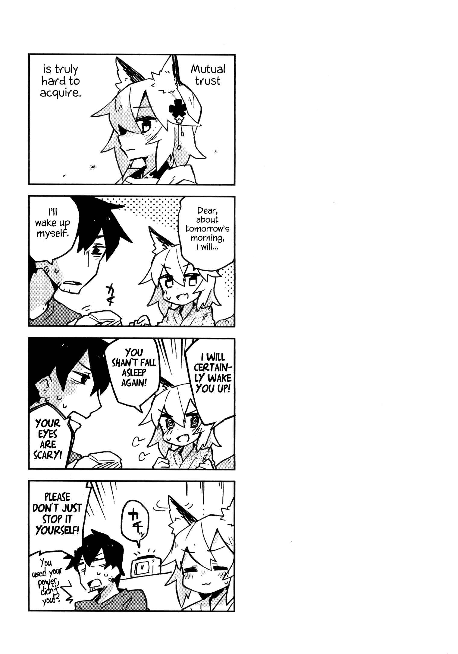 Sewayaki Kitsune no Senko-san Chapter 7.5 - Page 16