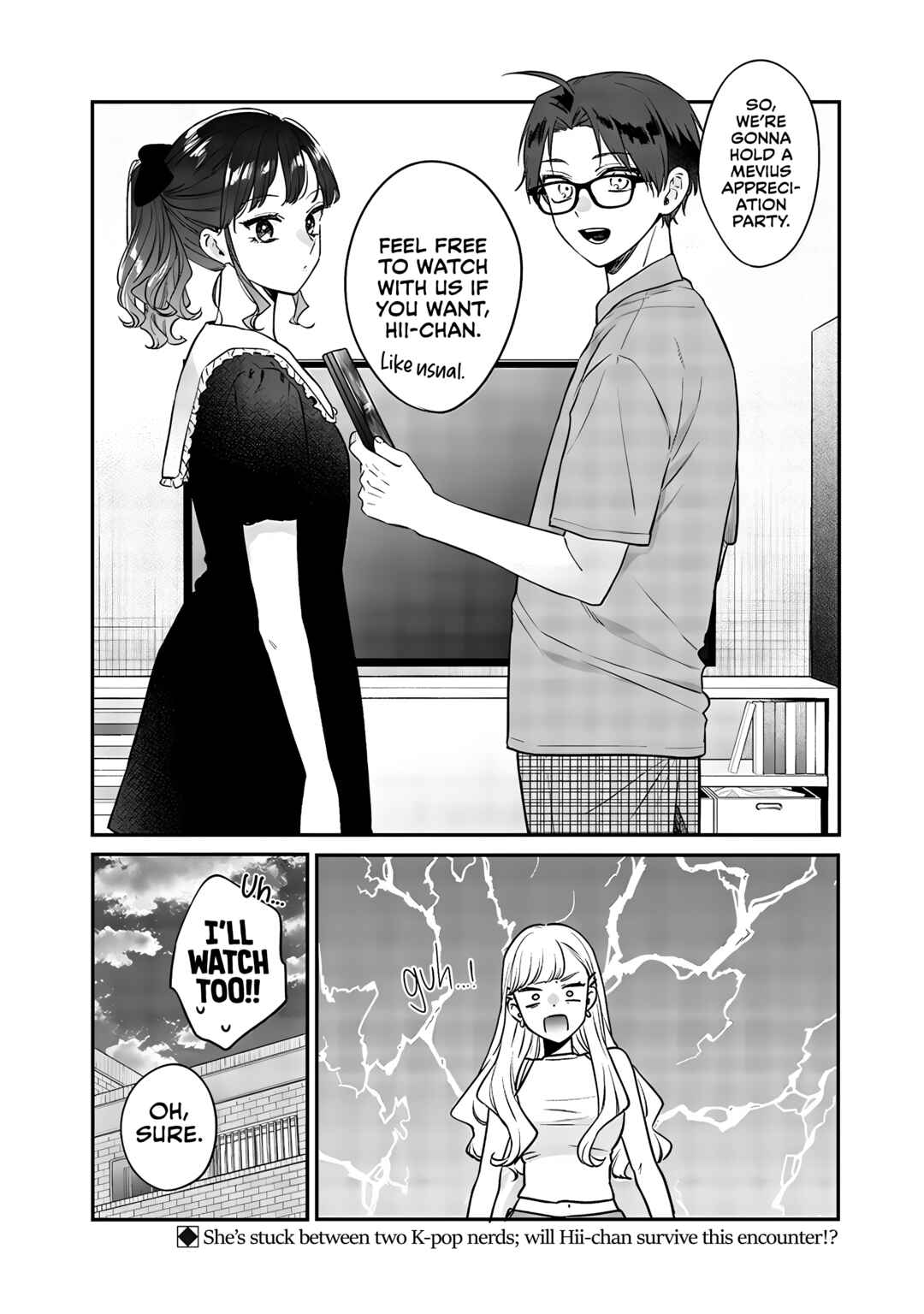 Ane no Tomodachi Chapter 12.1 - Page 10