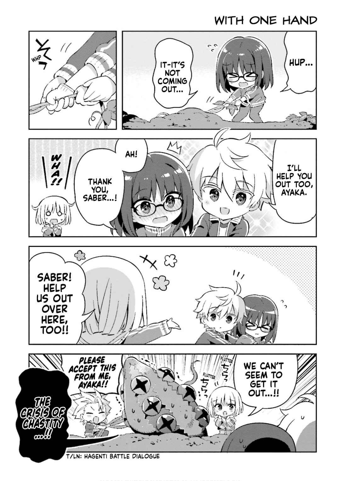 Type-Moon Gakuen - Chibi Chuki! Chapter 36 - Page 5