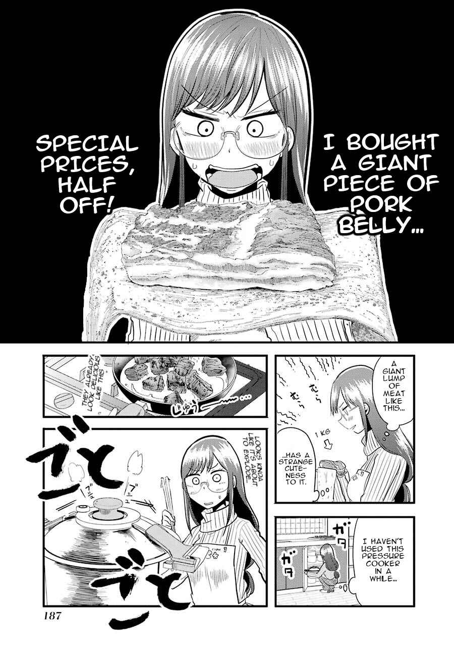 Yakumo-san wa Ezuke ga Shitai. Chapter 7 - Page 15