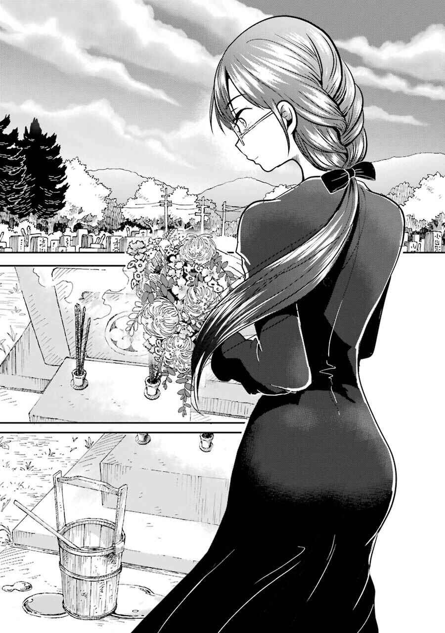 Yakumo-san wa Ezuke ga Shitai. Chapter 7 - Page 2