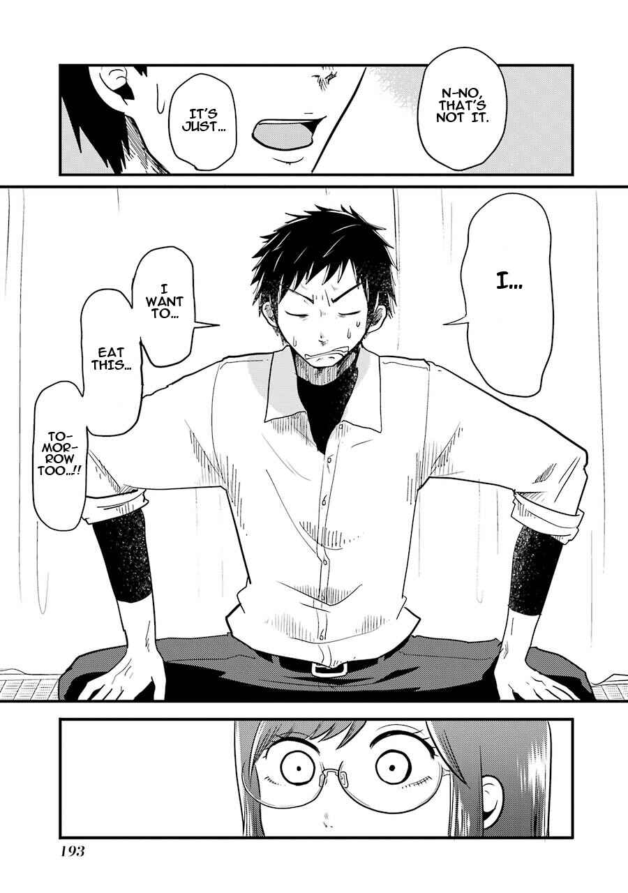 Yakumo-san wa Ezuke ga Shitai. Chapter 7 - Page 21