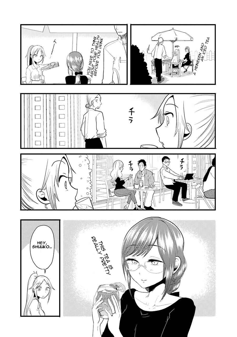 Yakumo-san wa Ezuke ga Shitai. Chapter 7 - Page 8