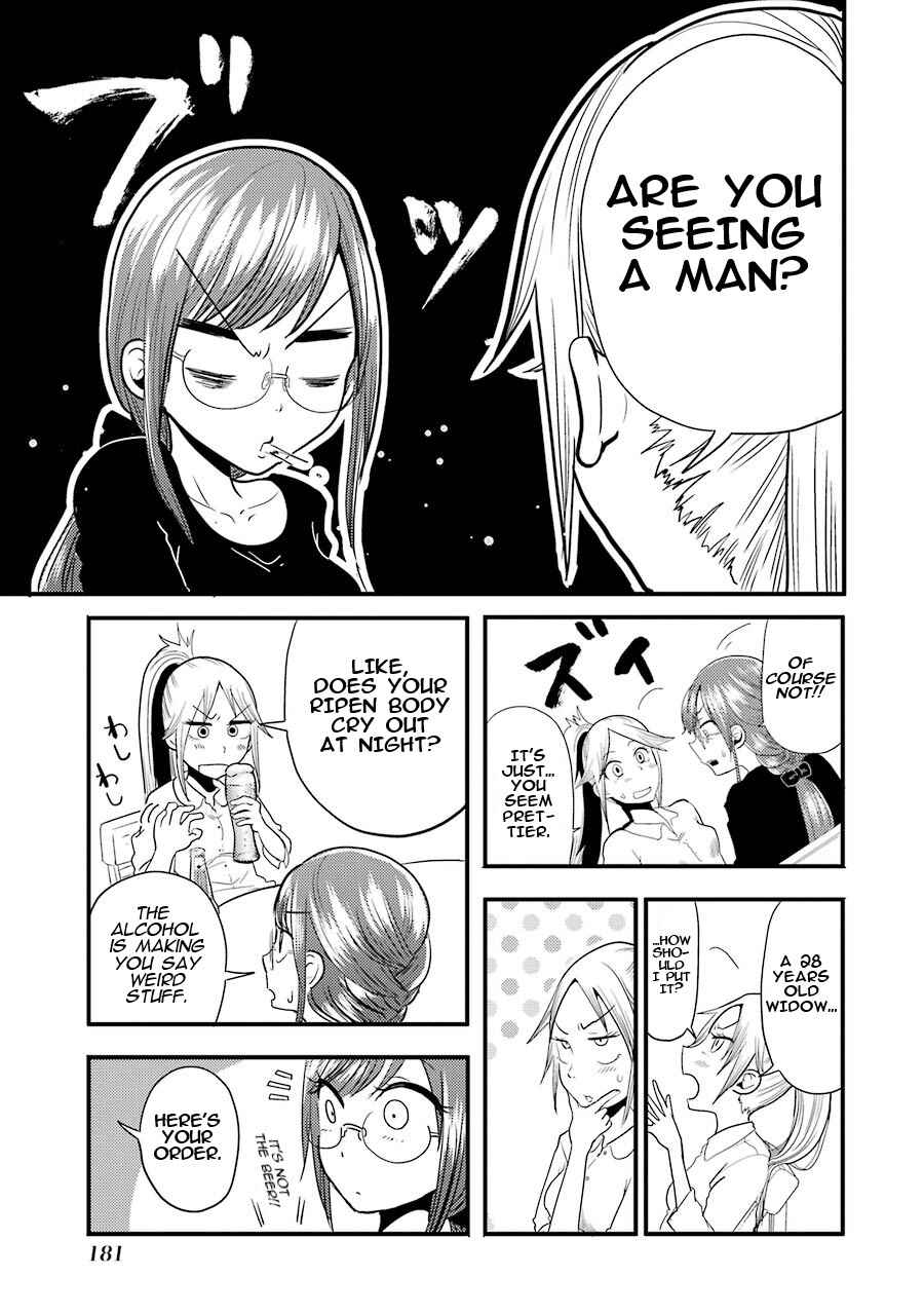 Yakumo-san wa Ezuke ga Shitai. Chapter 7 - Page 9