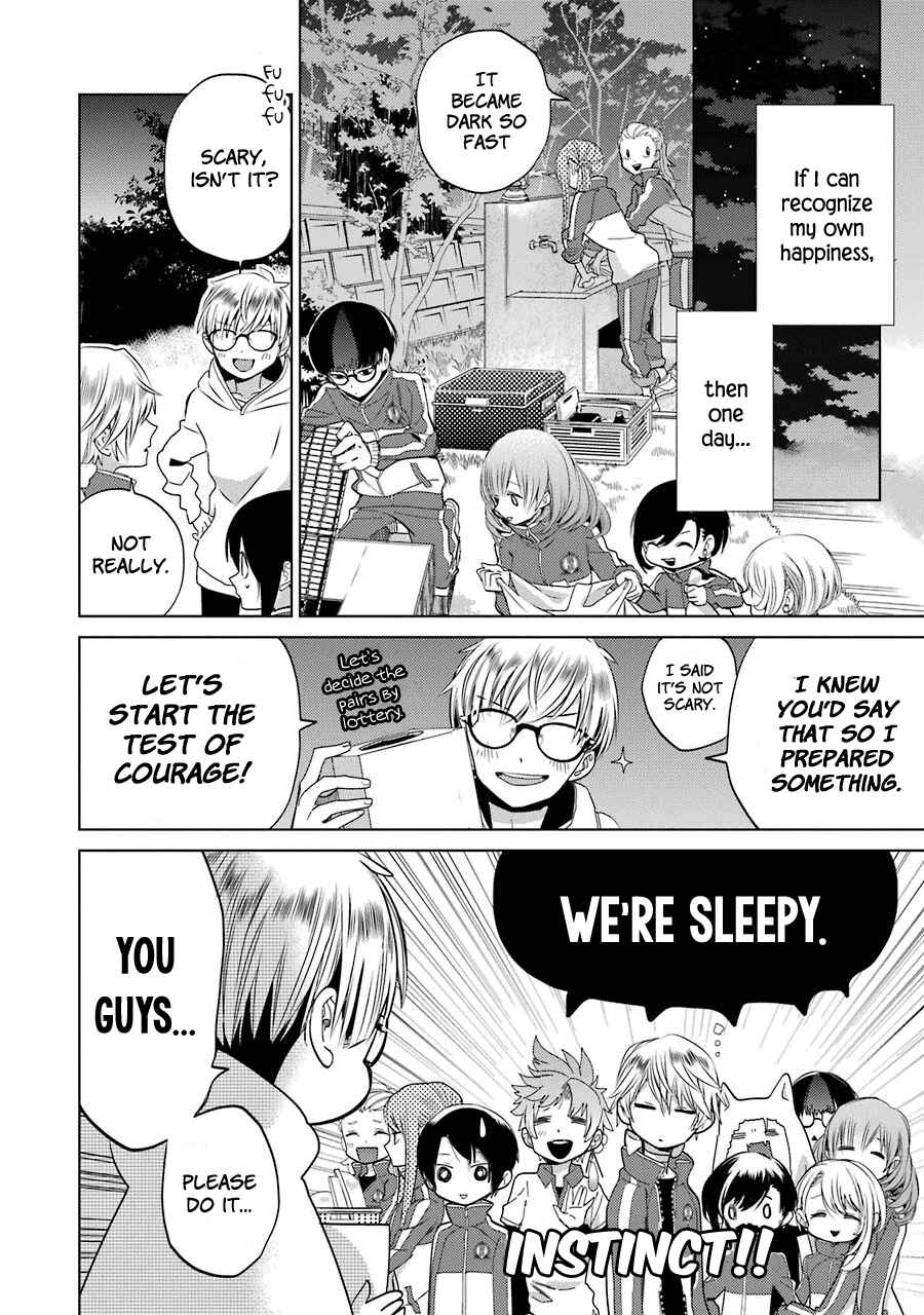 Shiraishi-kun's Classmates Chapter 9 - Page 14