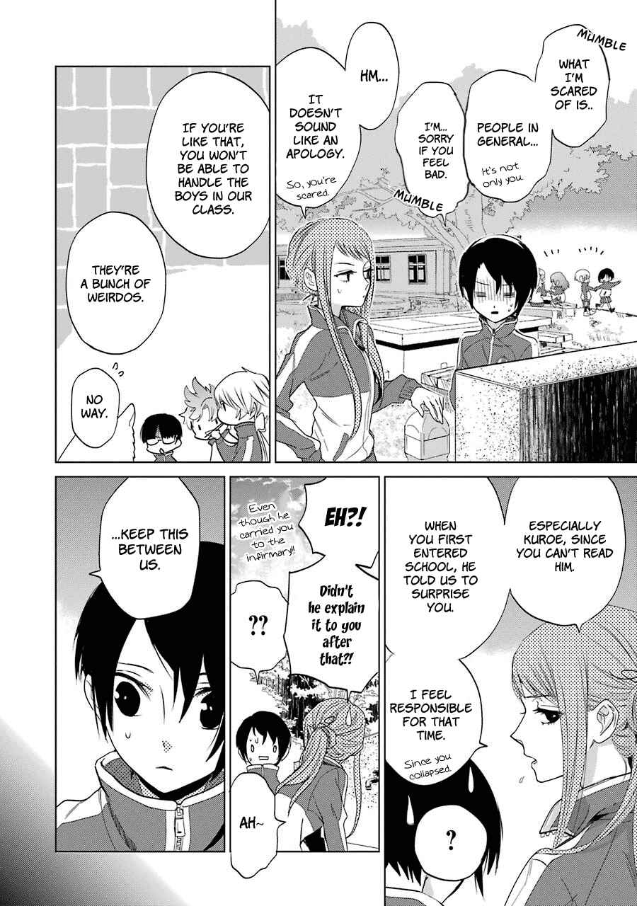 Shiraishi-kun's Classmates Chapter 9 - Page 6