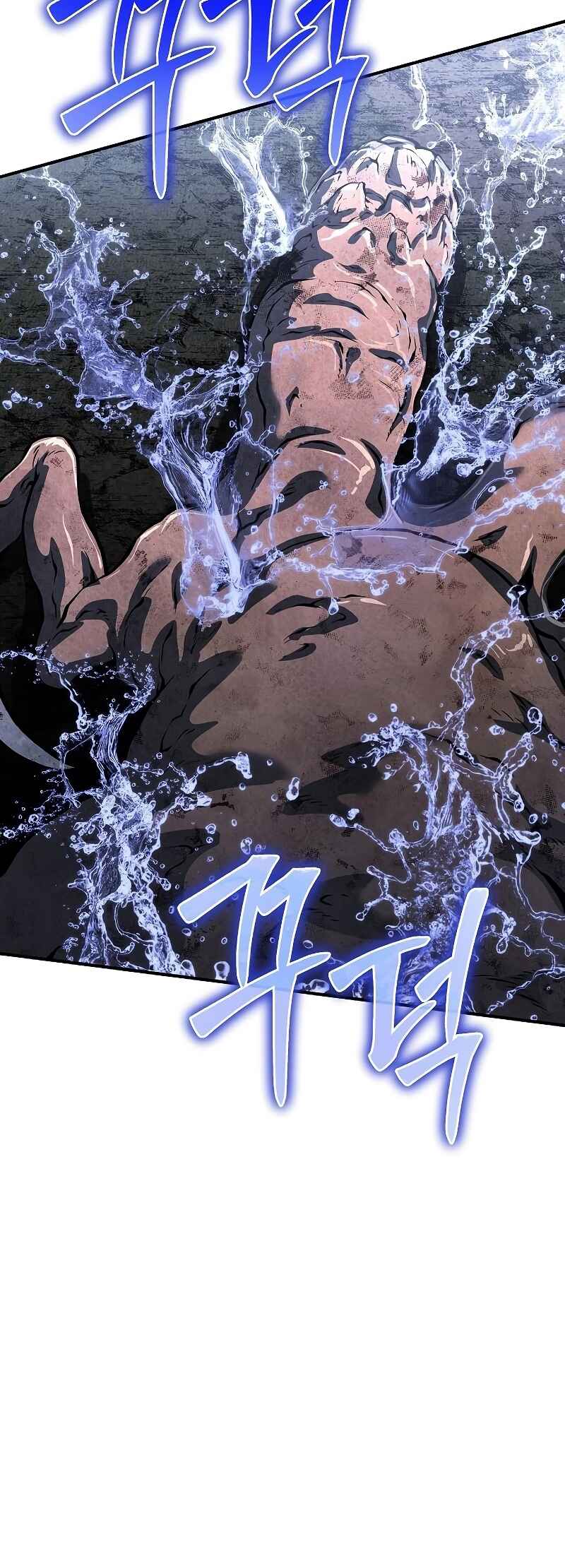Bupae ui Saje Chapter 24 - Page 41
