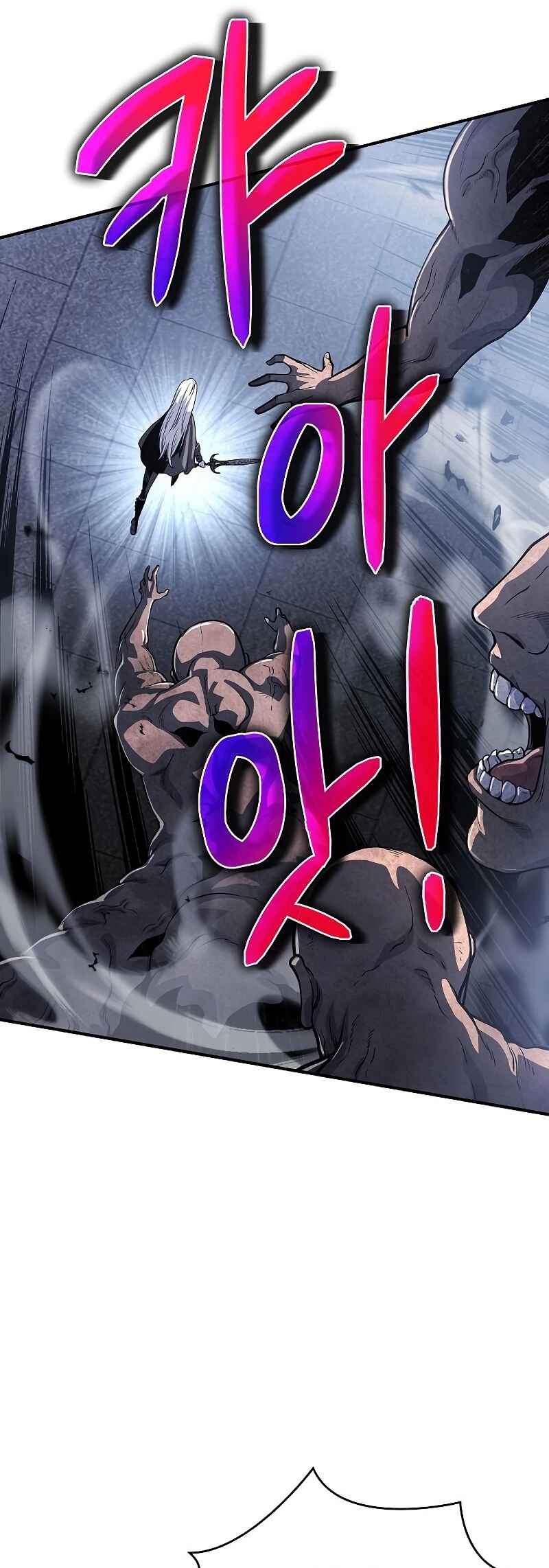 Bupae ui Saje Chapter 24 - Page 56