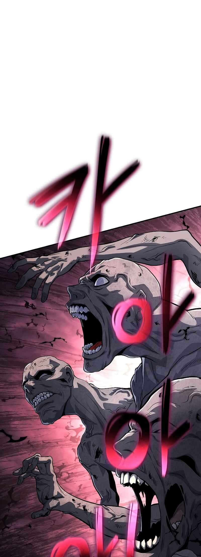 Bupae ui Saje Chapter 24 - Page 67