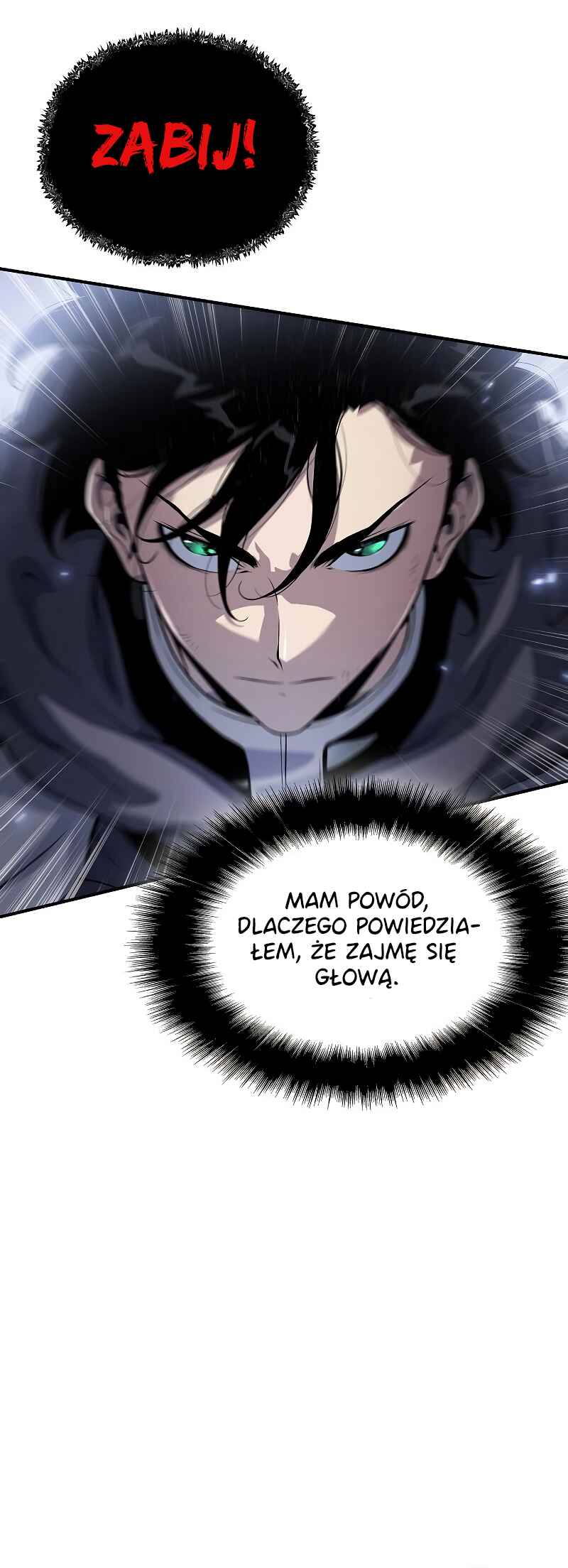 Bupae ui Saje Chapter 24 - Page 70