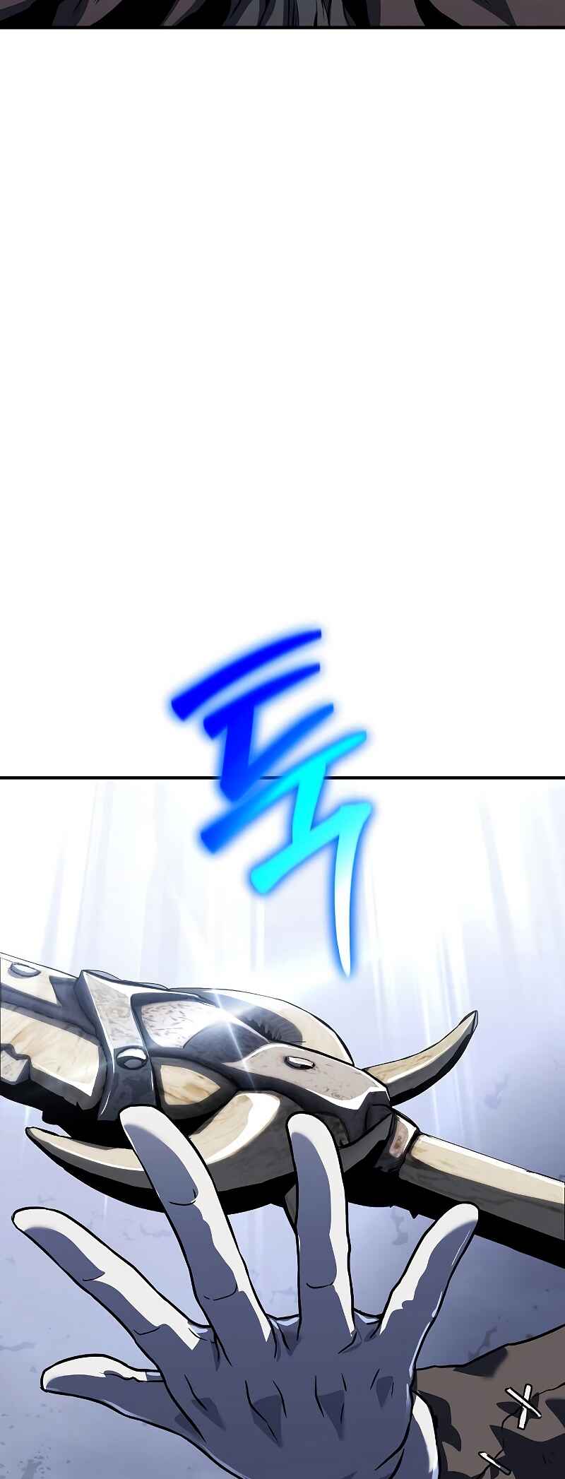 Bupae ui Saje Chapter 24 - Page 9