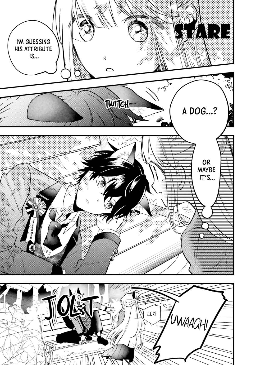 Ookami-kun no Kakushigoto Chapter 1 - Page 13