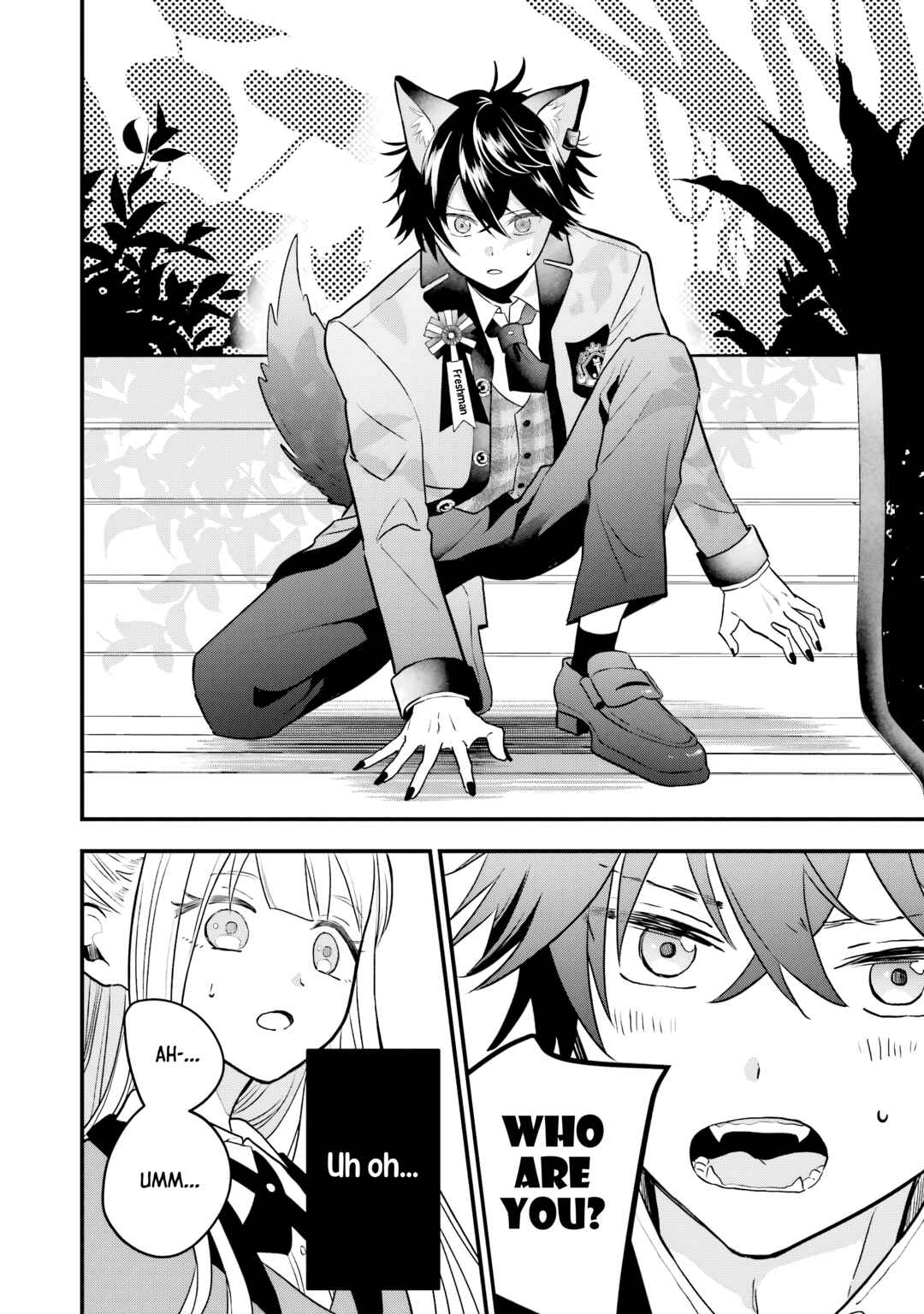 Ookami-kun no Kakushigoto Chapter 1 - Page 14