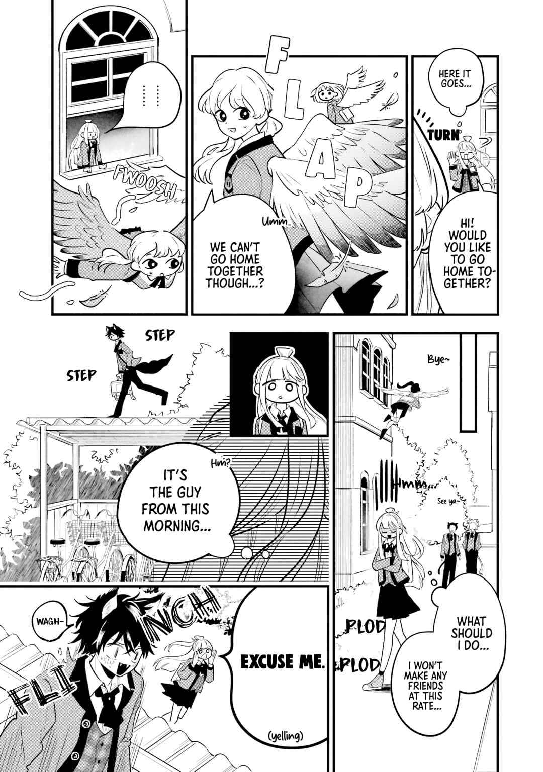 Ookami-kun no Kakushigoto Chapter 1 - Page 23