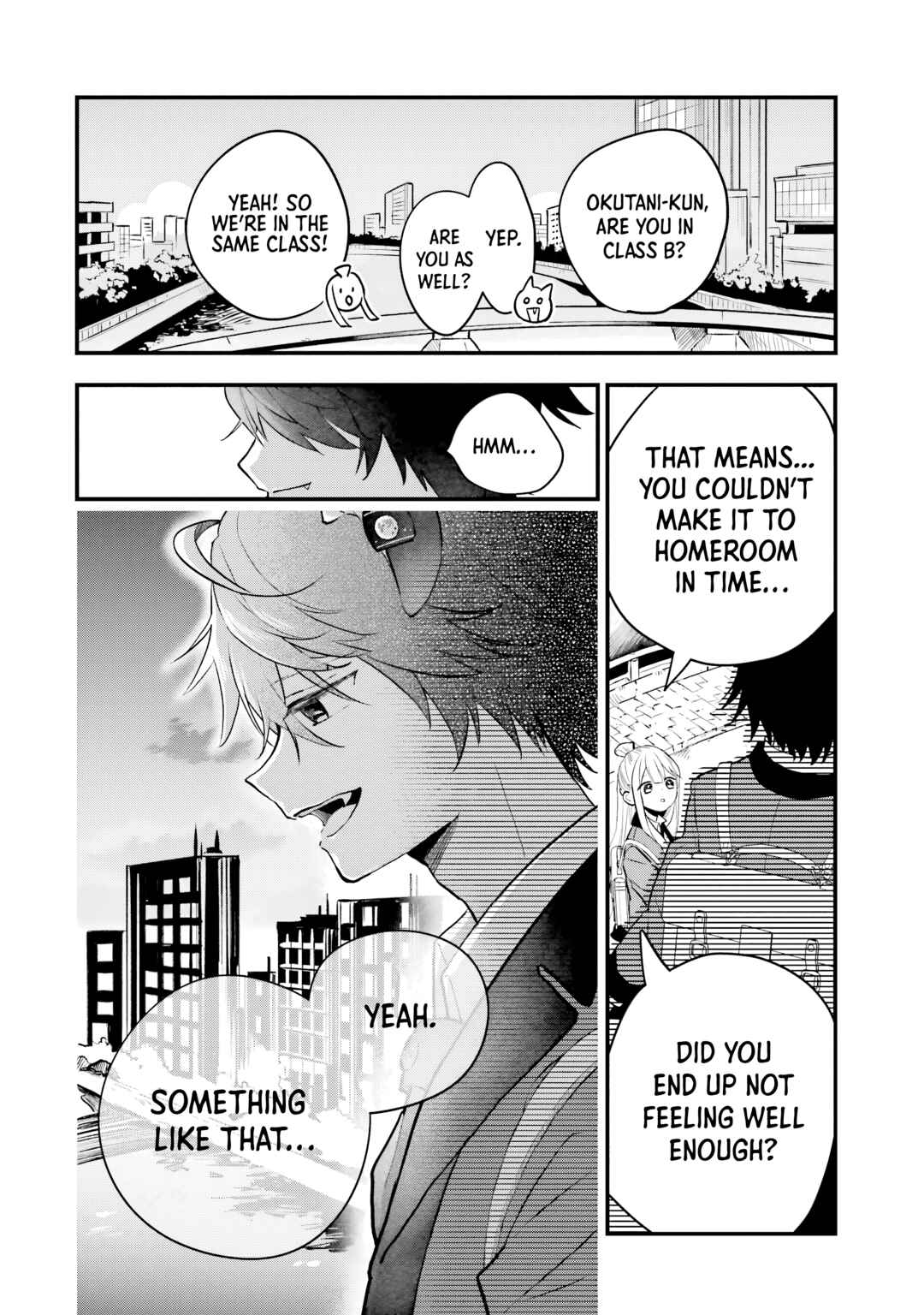 Ookami-kun no Kakushigoto Chapter 1 - Page 26