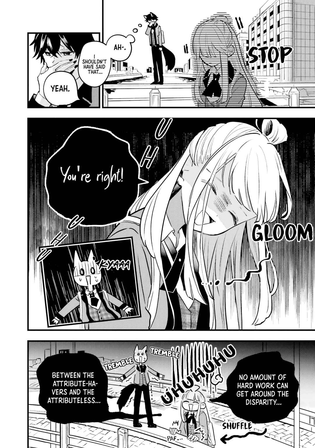 Ookami-kun no Kakushigoto Chapter 1 - Page 28