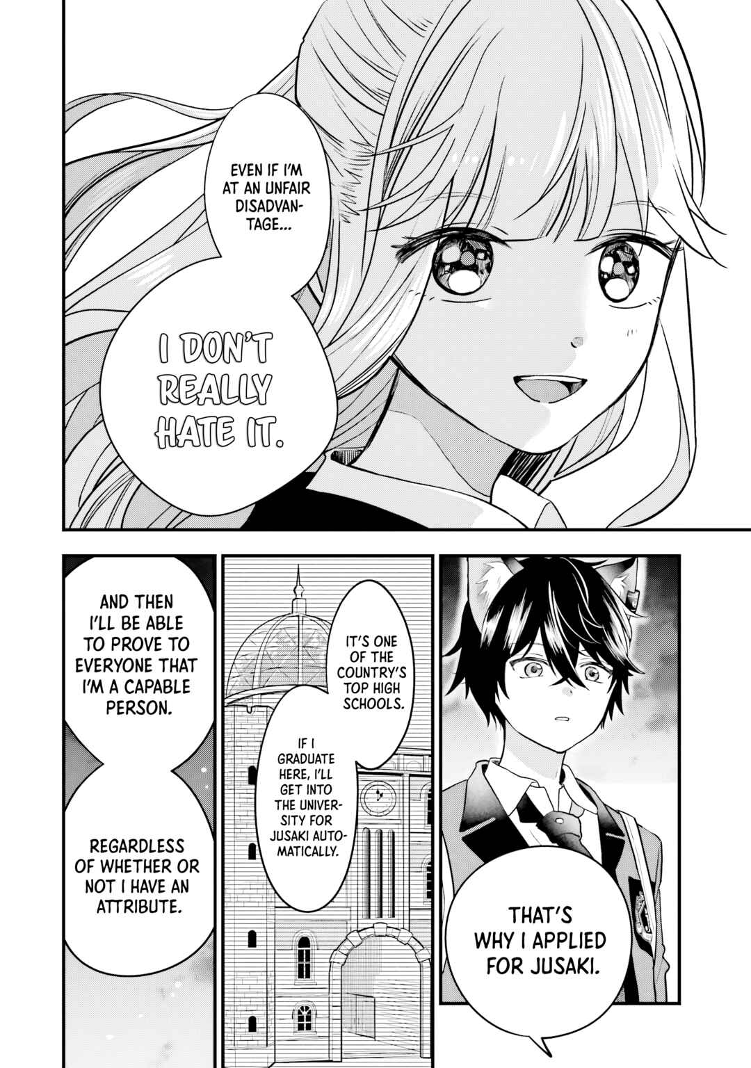 Ookami-kun no Kakushigoto Chapter 1 - Page 30