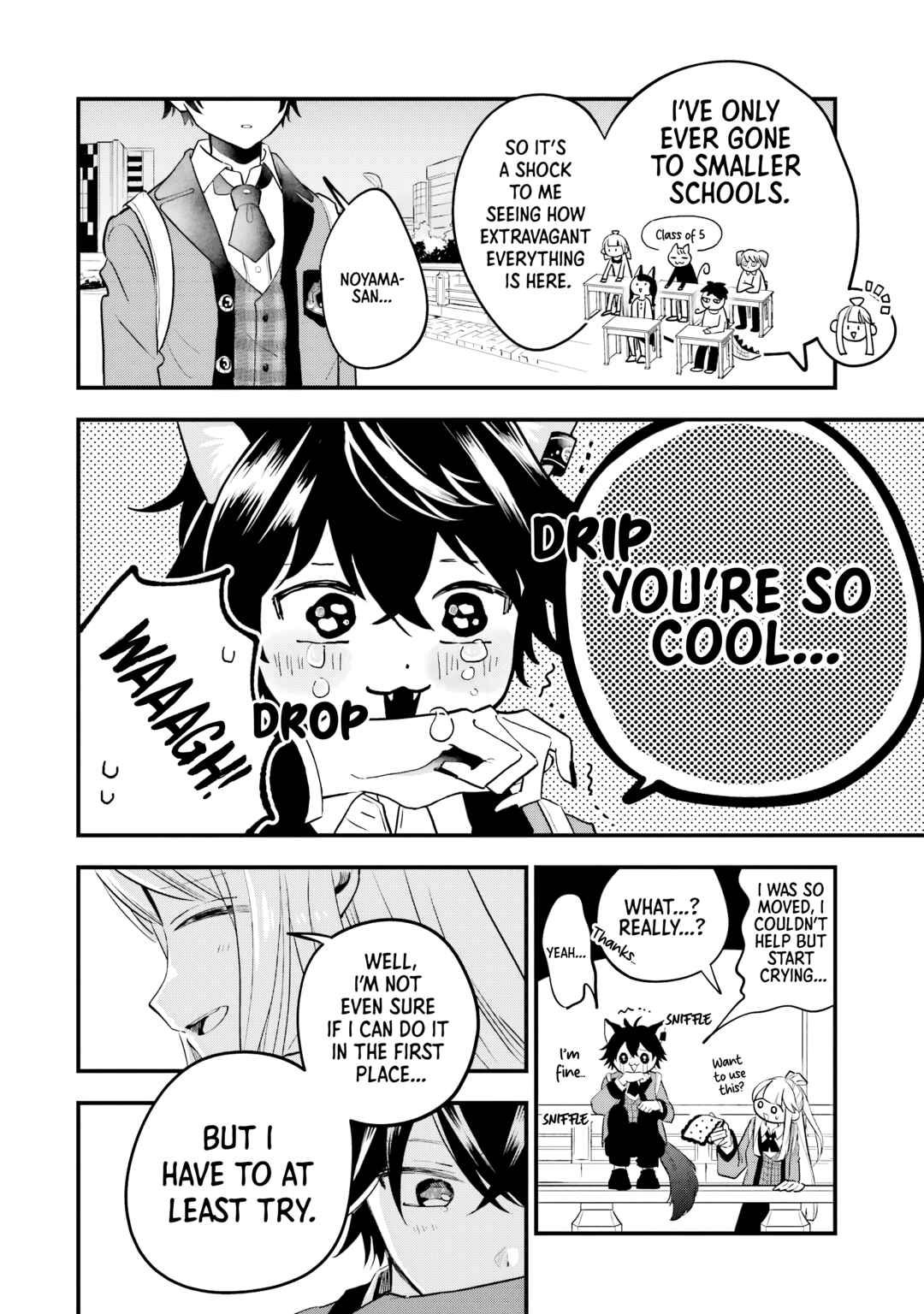 Ookami-kun no Kakushigoto Chapter 1 - Page 32