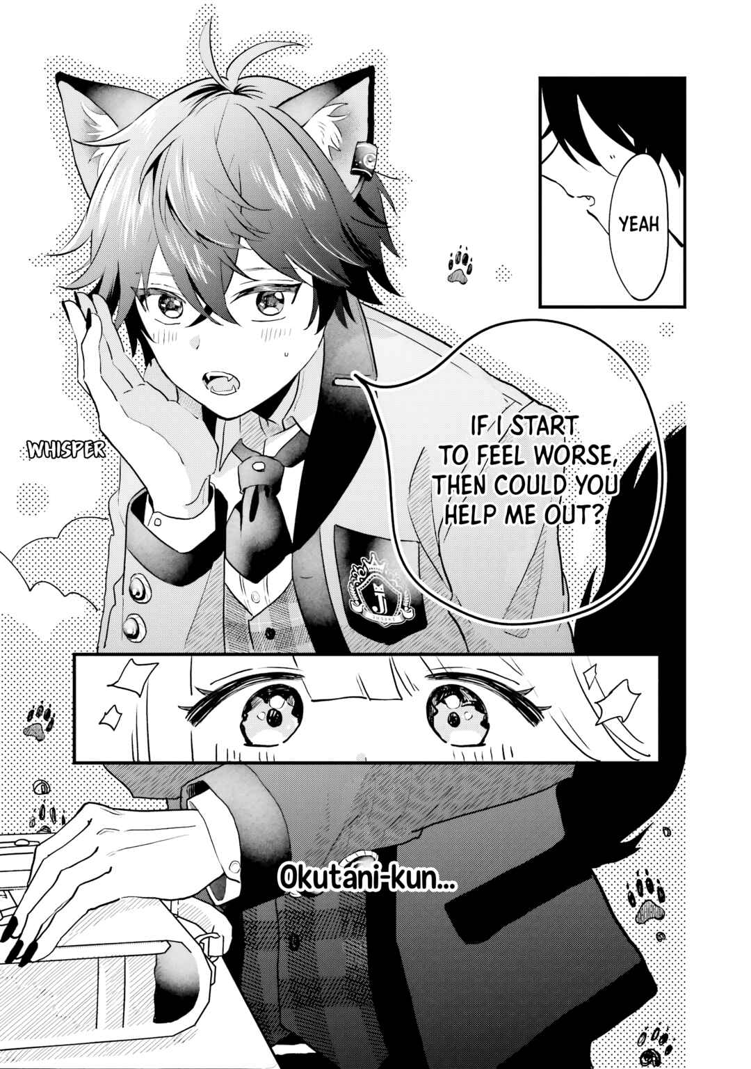 Ookami-kun no Kakushigoto Chapter 1 - Page 37
