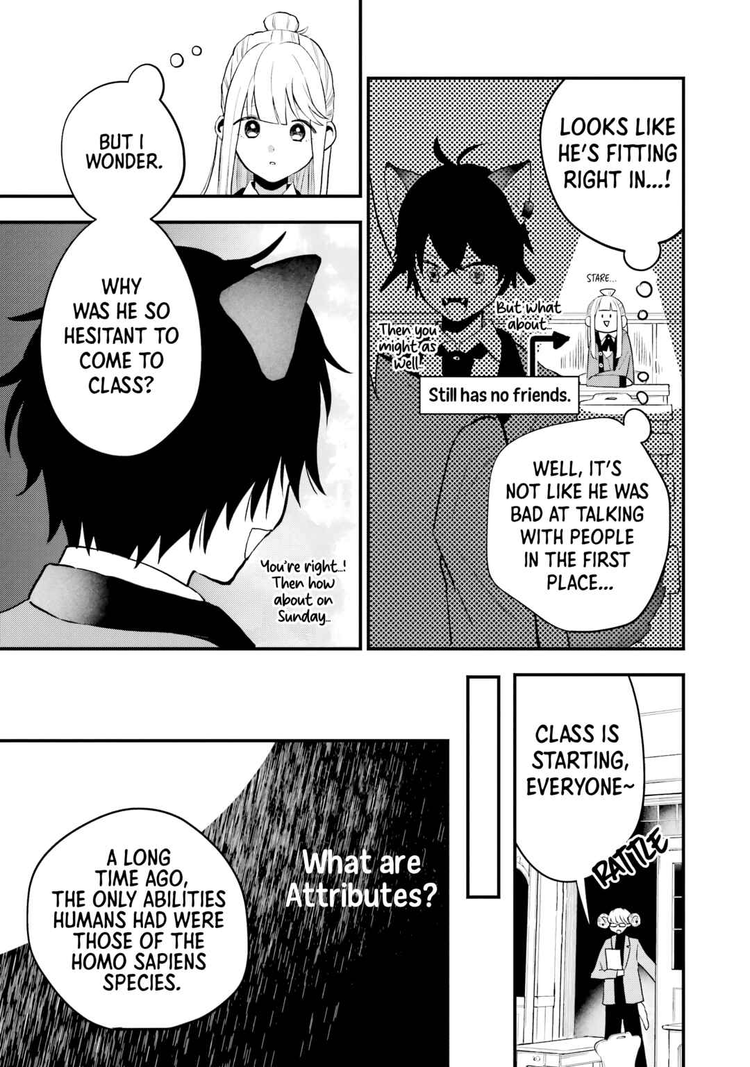 Ookami-kun no Kakushigoto Chapter 1 - Page 39