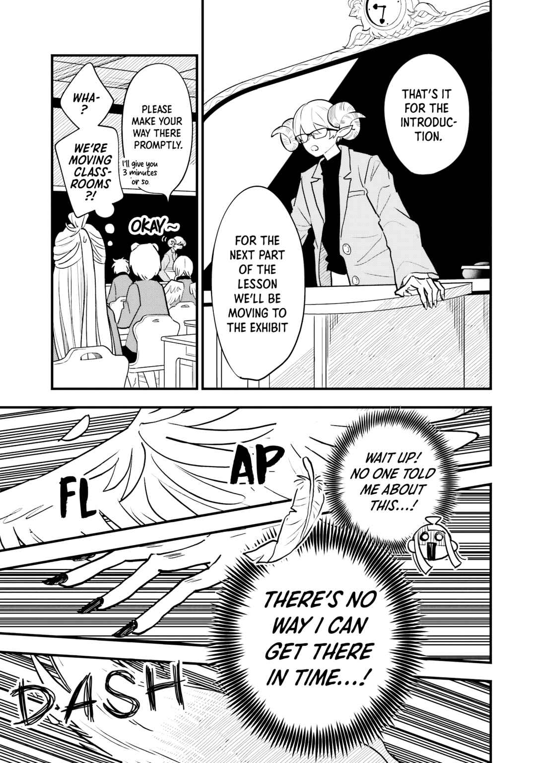 Ookami-kun no Kakushigoto Chapter 1 - Page 41