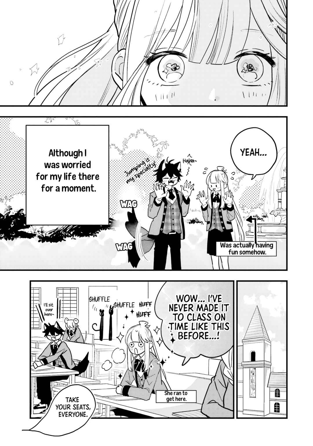 Ookami-kun no Kakushigoto Chapter 1 - Page 53