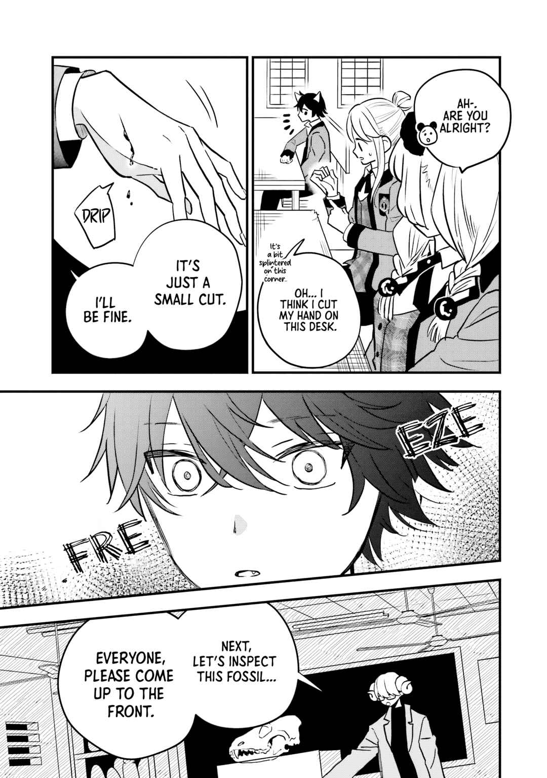Ookami-kun no Kakushigoto Chapter 1 - Page 57