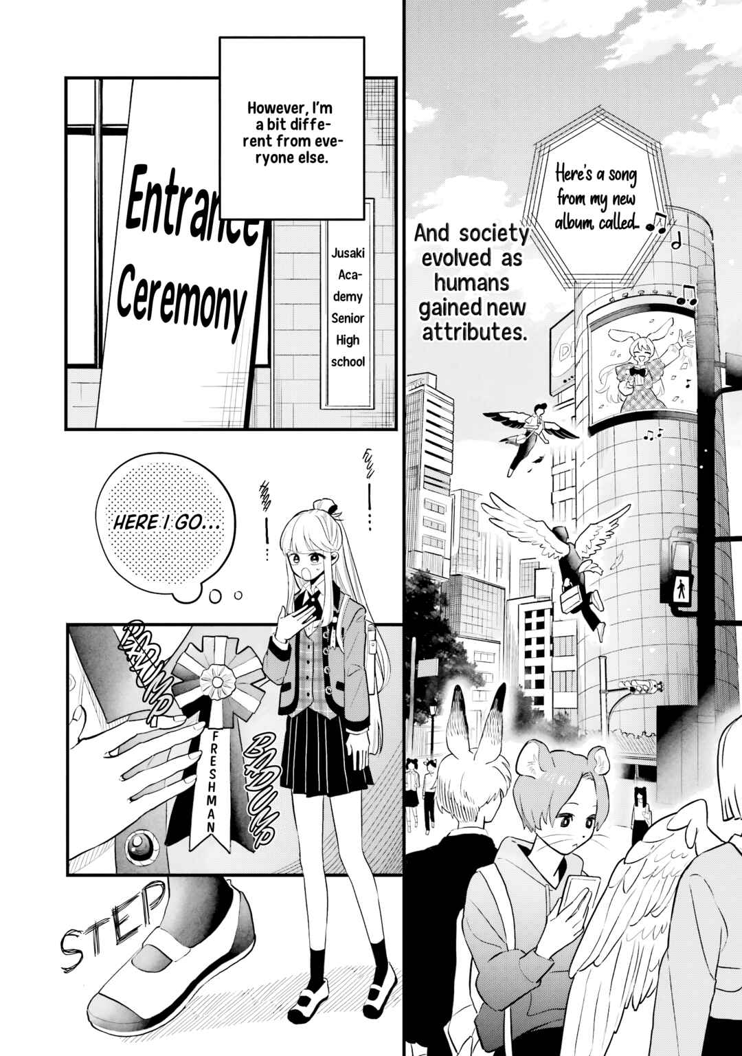 Ookami-kun no Kakushigoto Chapter 1 - Page 8