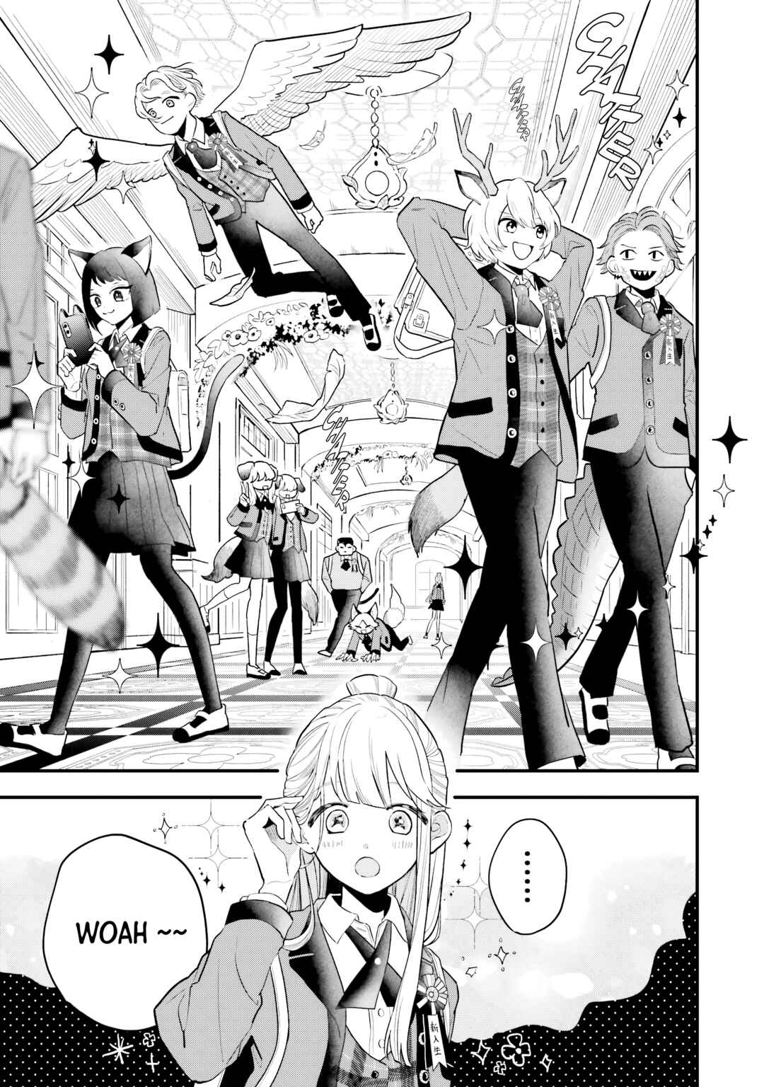 Ookami-kun no Kakushigoto Chapter 1 - Page 9