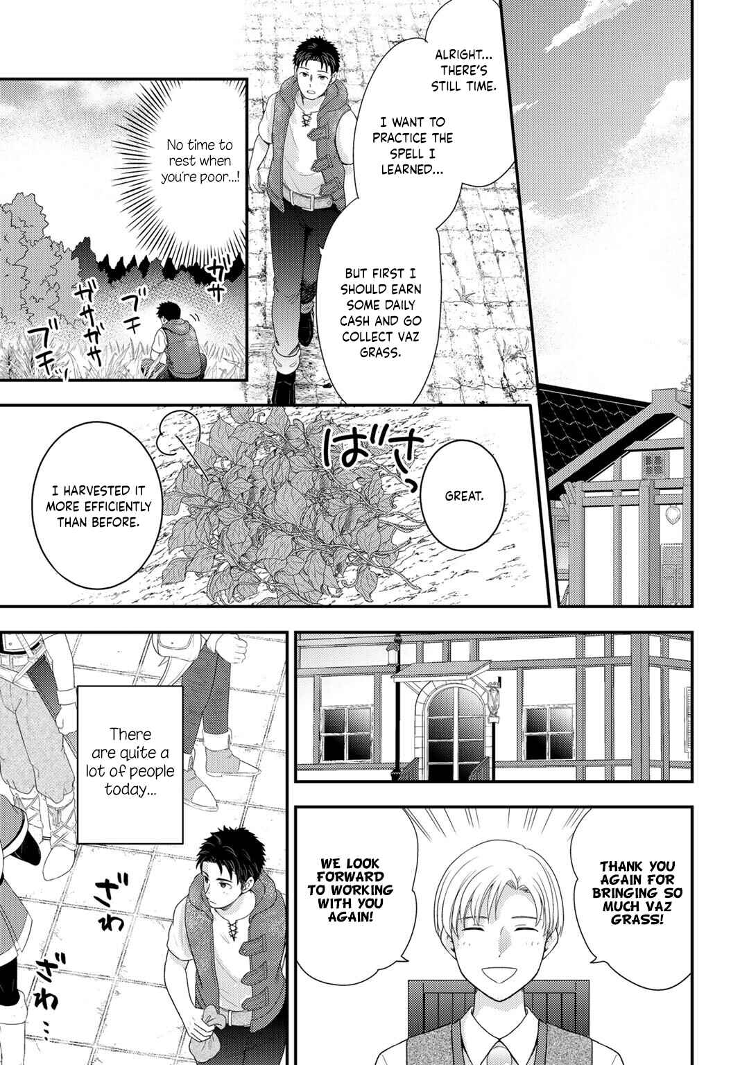 Isekai ni Kita Mitai dakedo Dou Sureba Yoi no Darou: Shachiku SE no My Pace Boukenki Chapter 5 - Page 16