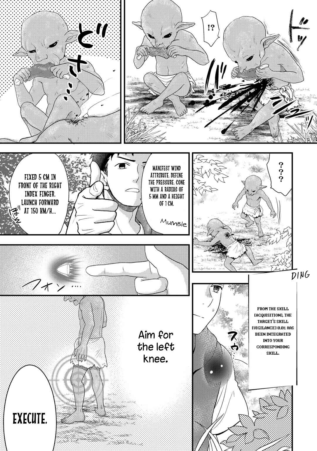 Isekai ni Kita Mitai dakedo Dou Sureba Yoi no Darou: Shachiku SE no My Pace Boukenki Chapter 5 - Page 26