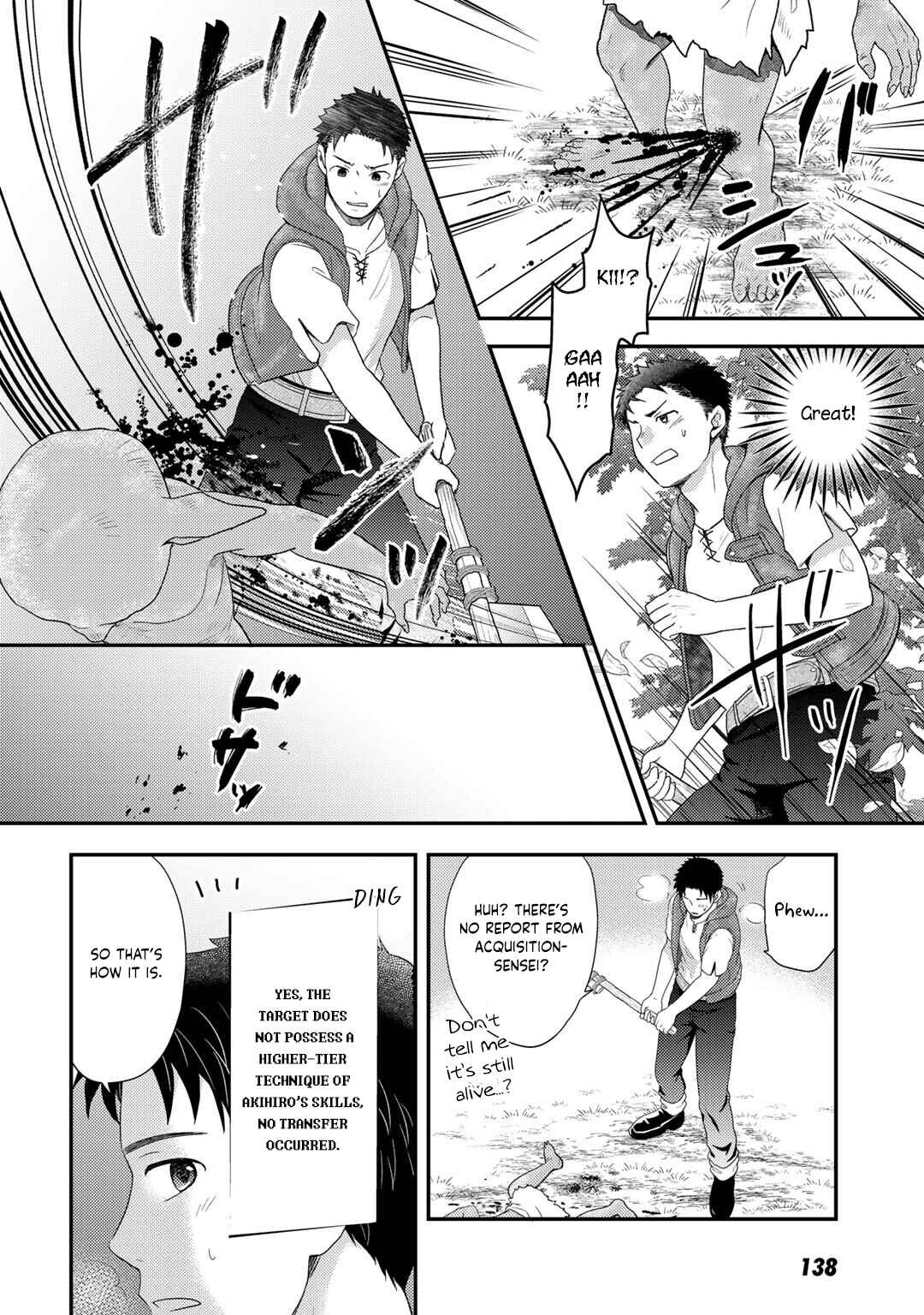 Isekai ni Kita Mitai dakedo Dou Sureba Yoi no Darou: Shachiku SE no My Pace Boukenki Chapter 5 - Page 27