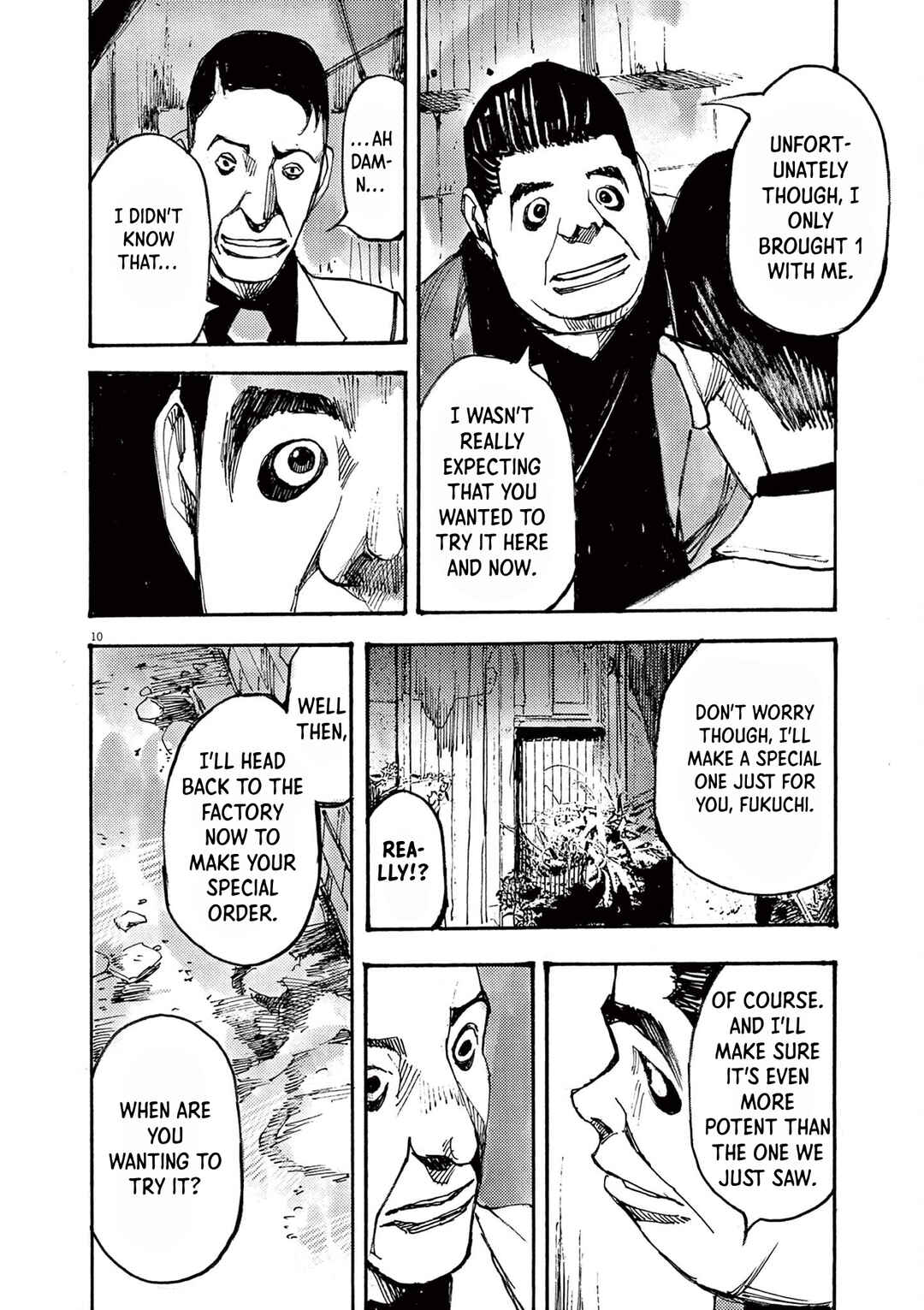 JUMBO MAX ~Hyper ED Yakumitsuzounin~ Chapter 39 - Page 10