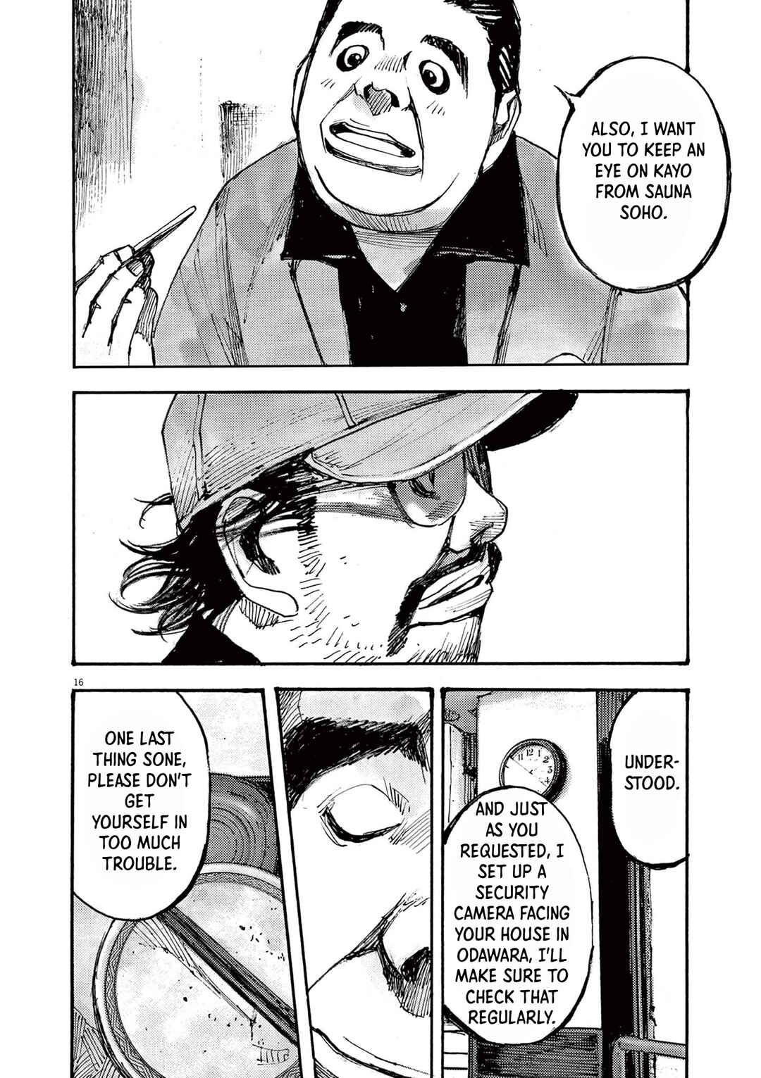 JUMBO MAX ~Hyper ED Yakumitsuzounin~ Chapter 39 - Page 16