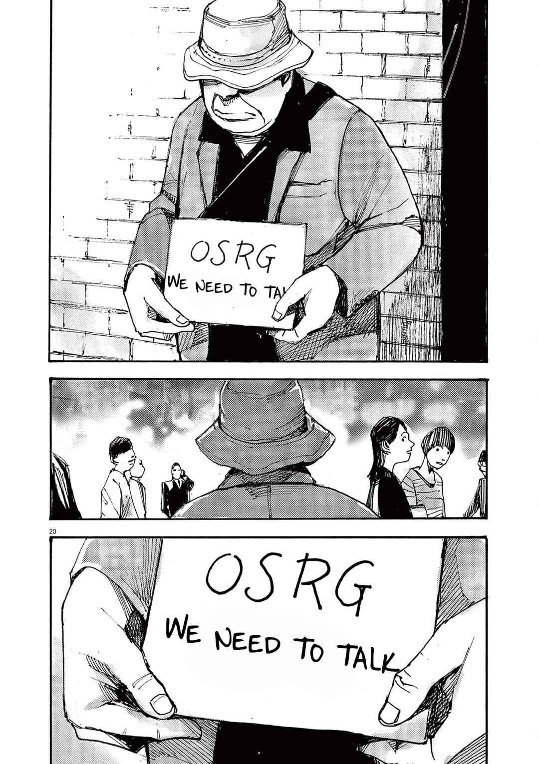 JUMBO MAX ~Hyper ED Yakumitsuzounin~ Chapter 39 - Page 20