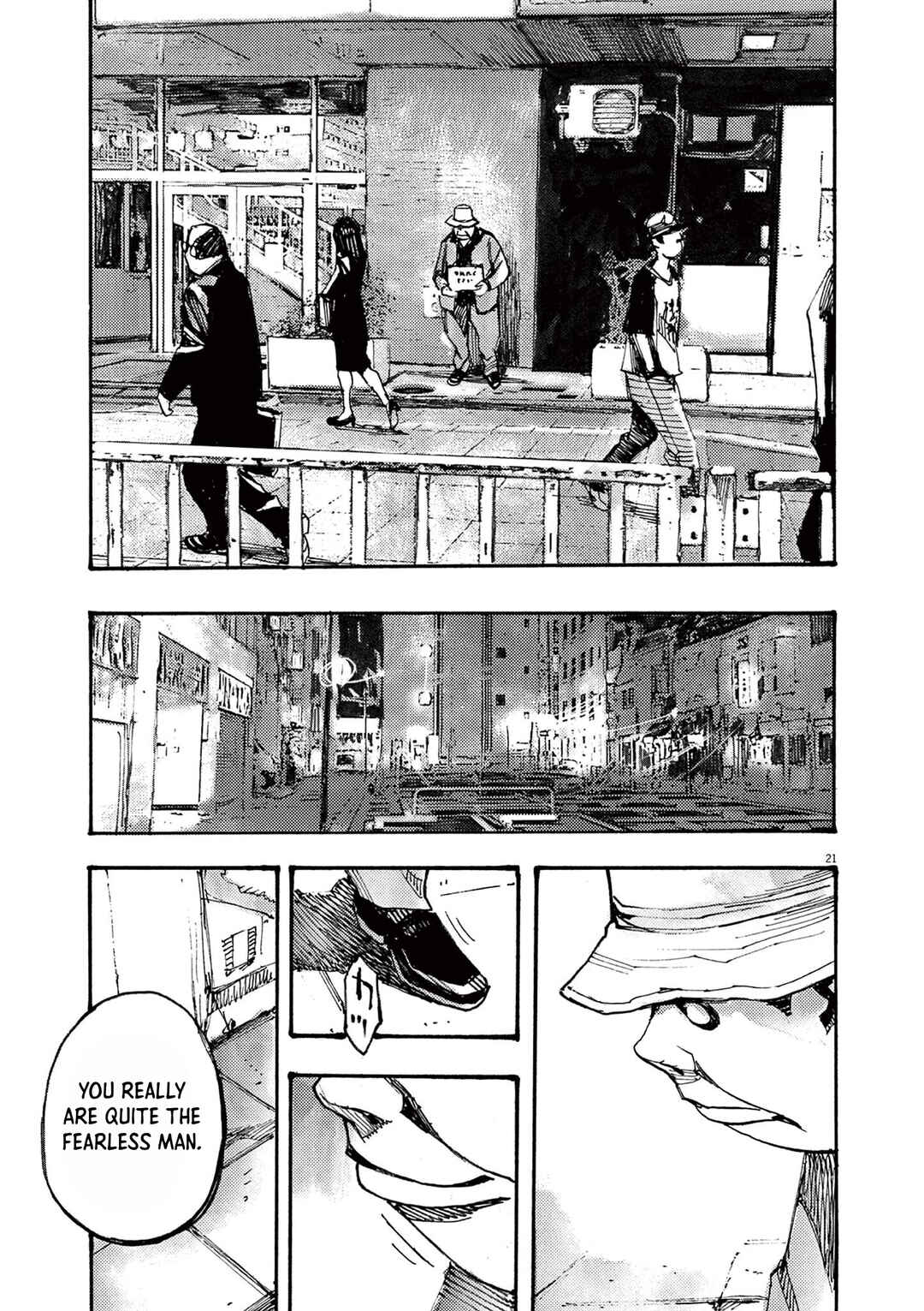 JUMBO MAX ~Hyper ED Yakumitsuzounin~ Chapter 39 - Page 21