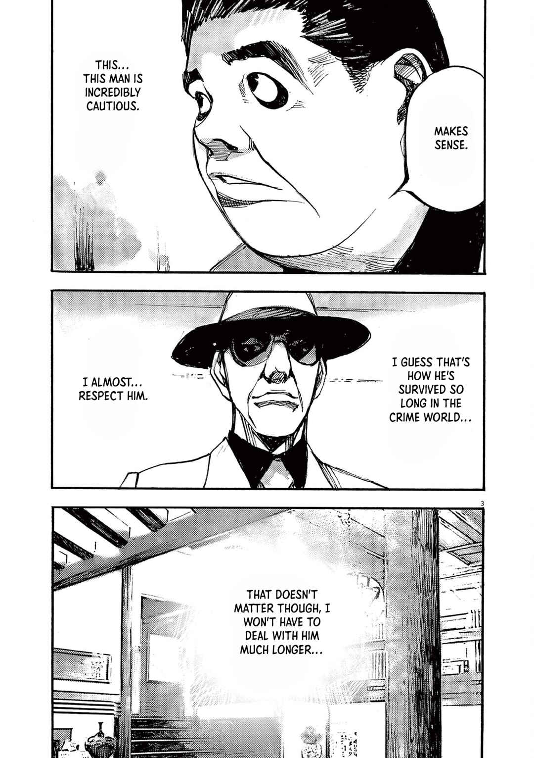 JUMBO MAX ~Hyper ED Yakumitsuzounin~ Chapter 39 - Page 3