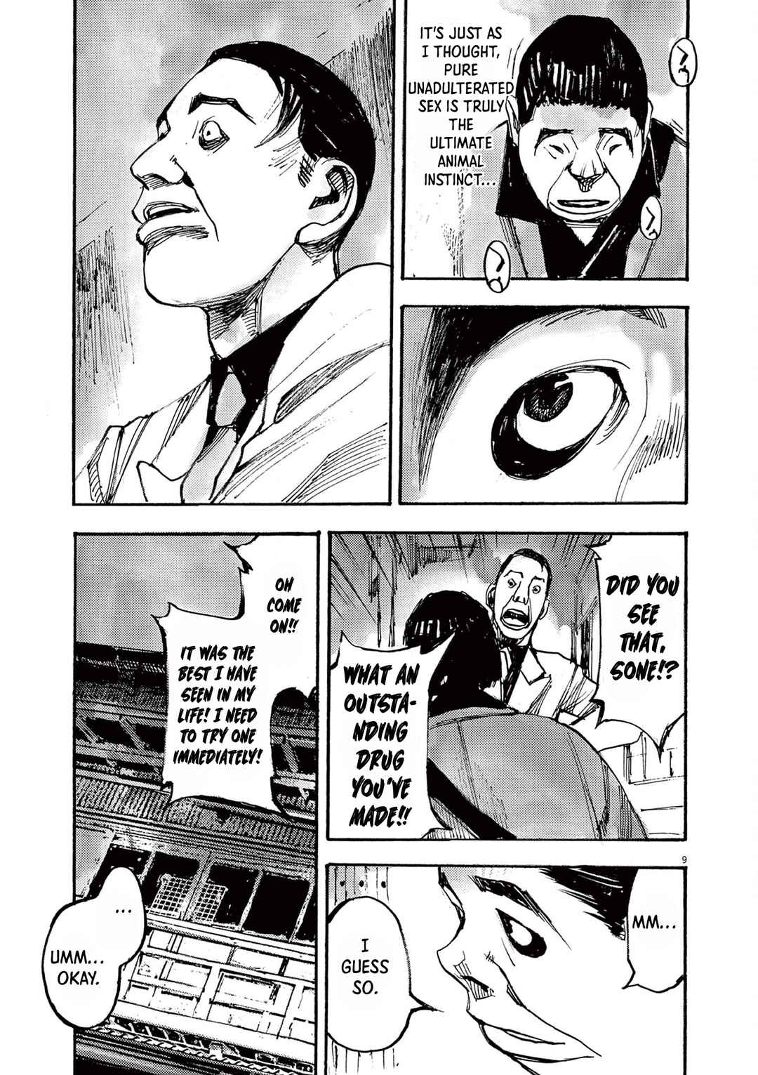 JUMBO MAX ~Hyper ED Yakumitsuzounin~ Chapter 39 - Page 9
