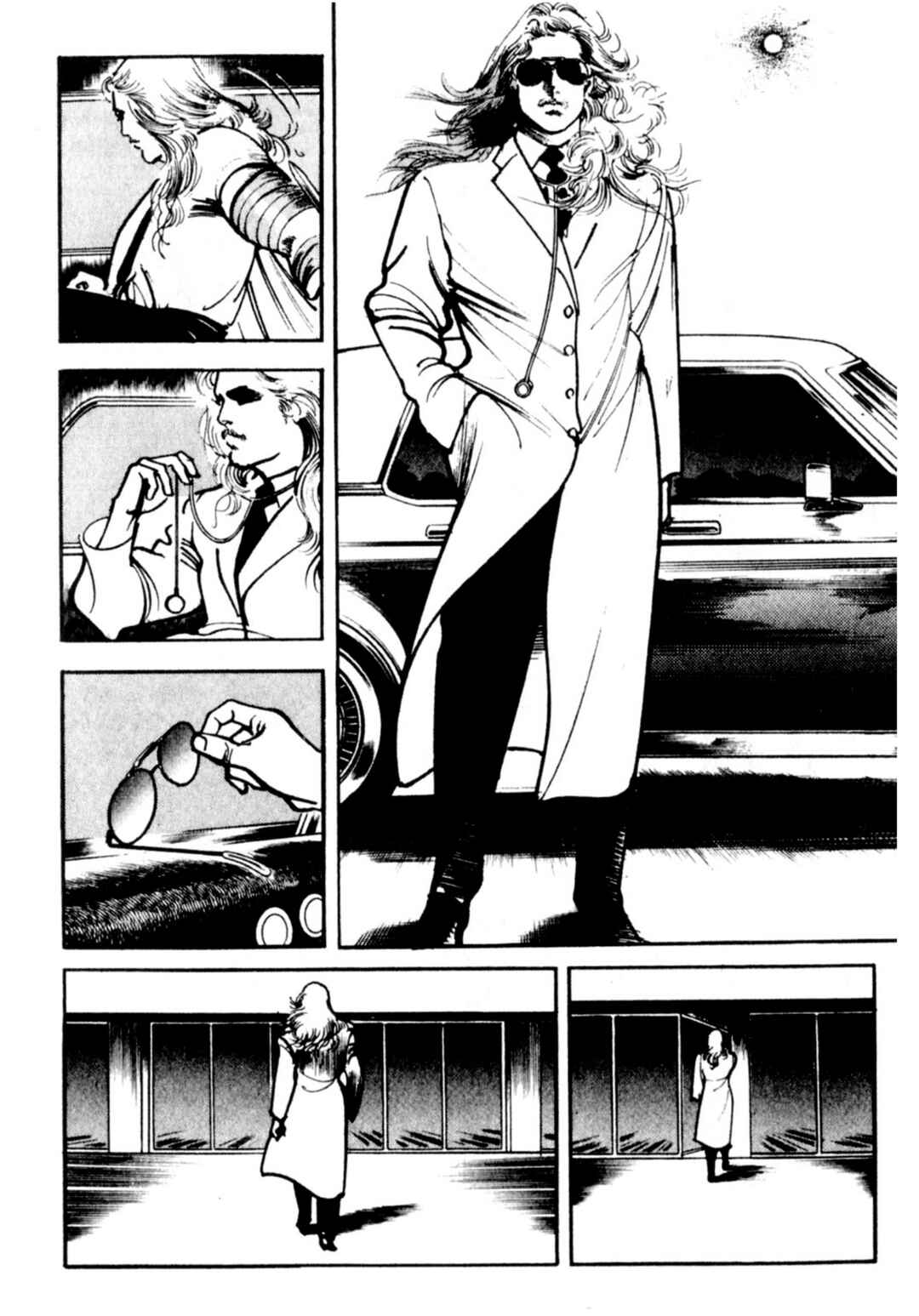 Wounded Man Chapter 73 - Page 15
