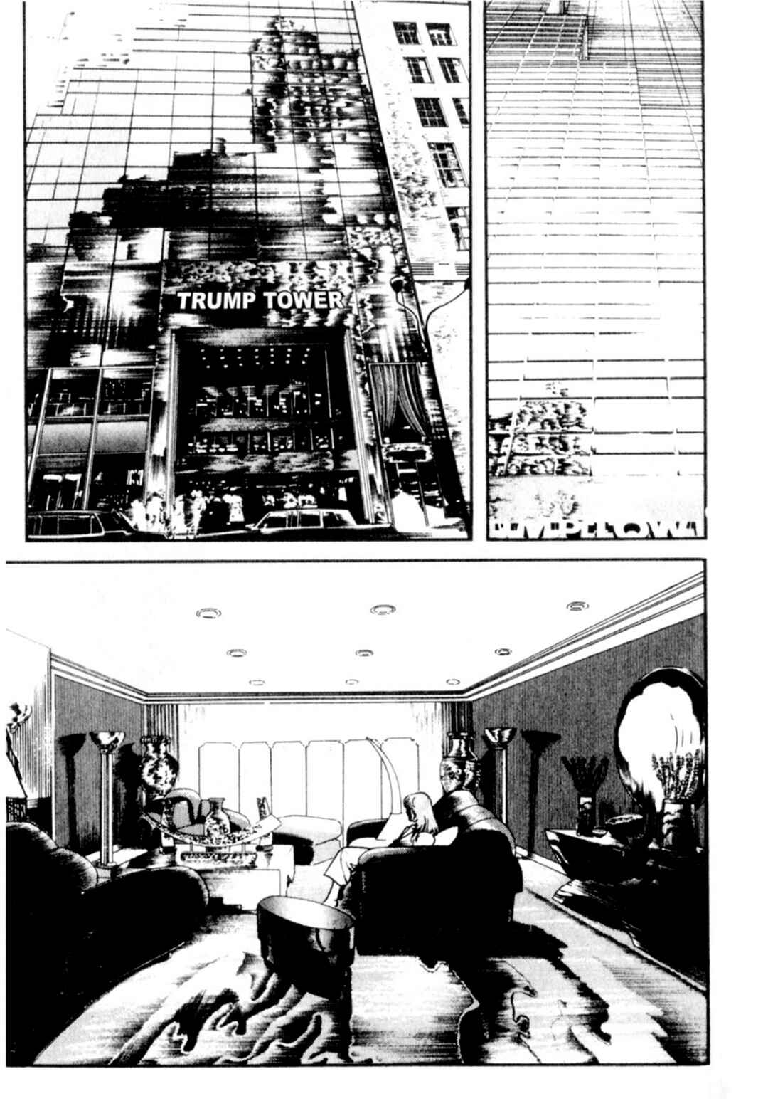 Wounded Man Chapter 73 - Page 2