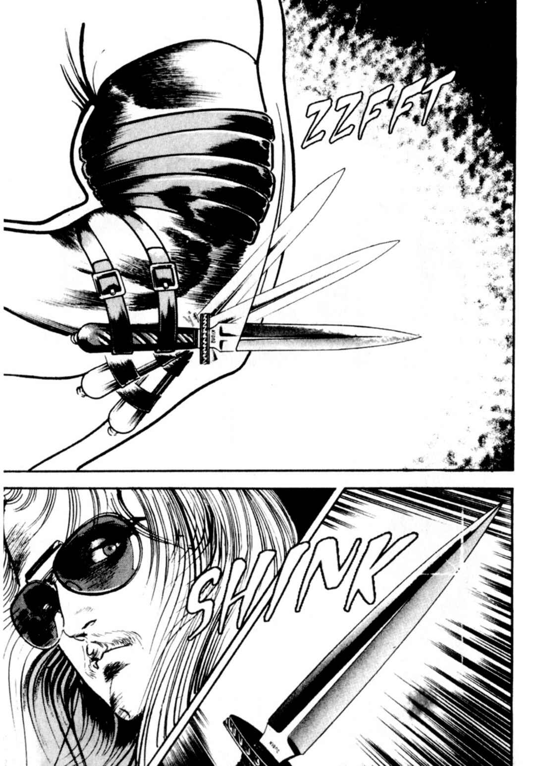 Wounded Man Chapter 73 - Page 20