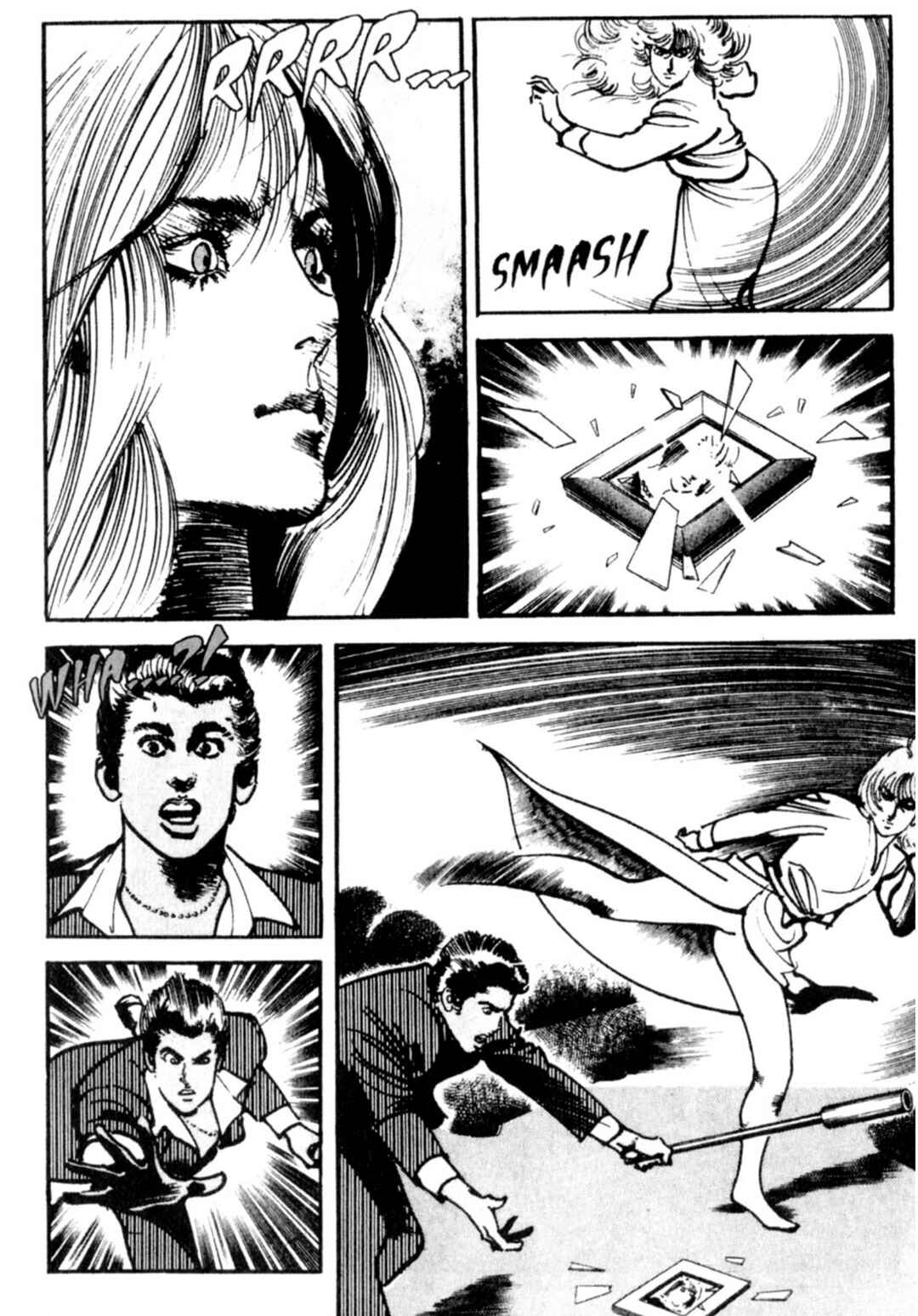 Wounded Man Chapter 73 - Page 5