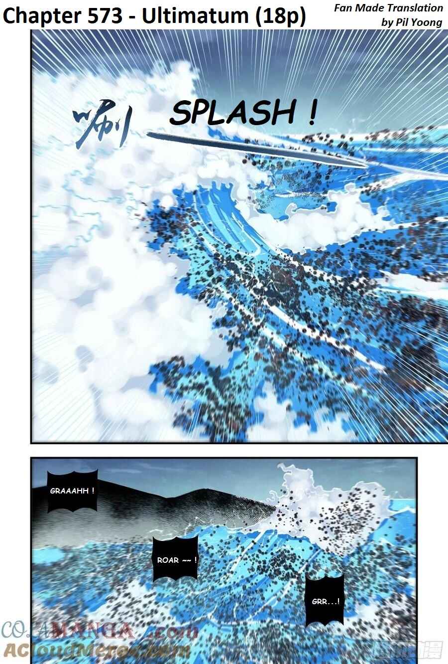 Mòshì Fánrén Chapter 573 - Page 2