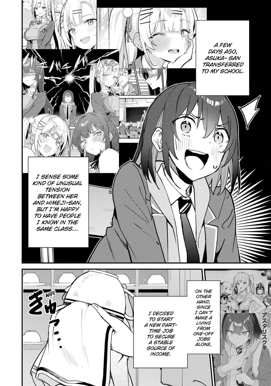 Urakata de Support Shiteta Geinou Ikka wo Tsuihou Sareta Boku wa, Futsuu no Seishun wo Ouka Shitai Chapter 16 - Page 2