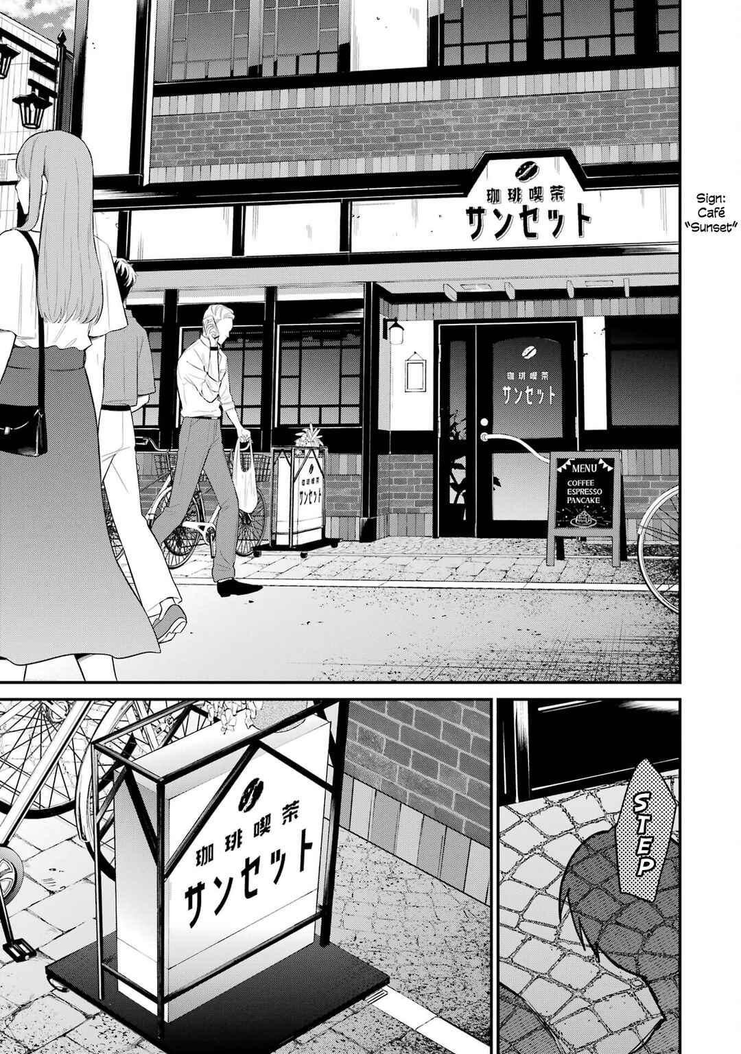 Urakata de Support Shiteta Geinou Ikka wo Tsuihou Sareta Boku wa, Futsuu no Seishun wo Ouka Shitai Chapter 16 - Page 3