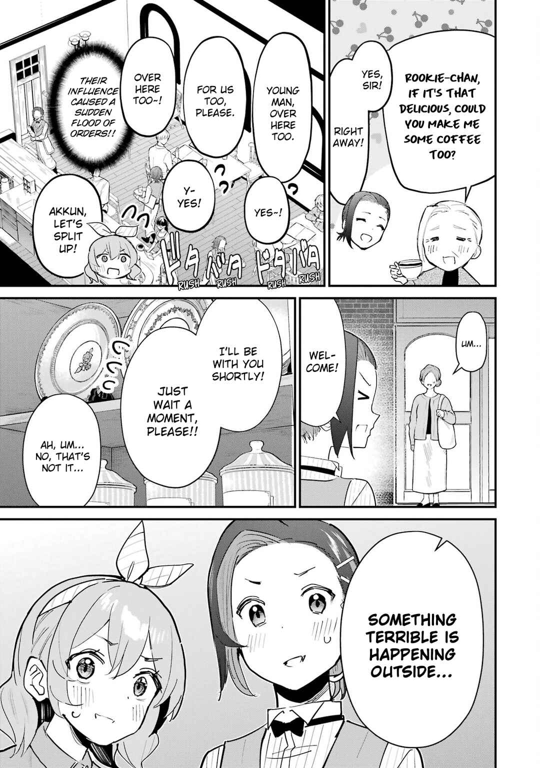Urakata de Support Shiteta Geinou Ikka wo Tsuihou Sareta Boku wa, Futsuu no Seishun wo Ouka Shitai Chapter 16 - Page 33